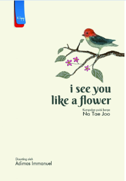 i-see-you-like-a-flower